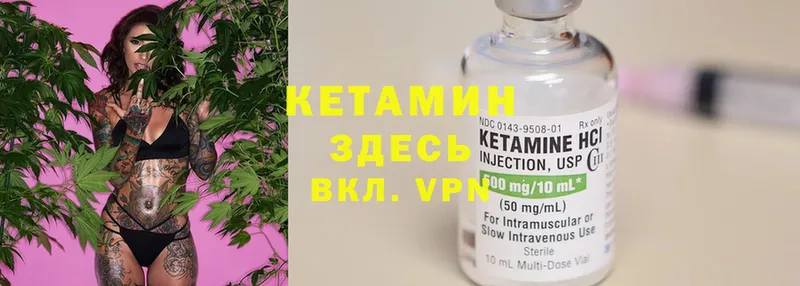 Где купить Набережные Челны Амфетамин  Конопля  Cocaine  A-PVP  kraken вход  МДМА  Гашиш  МЕФ 